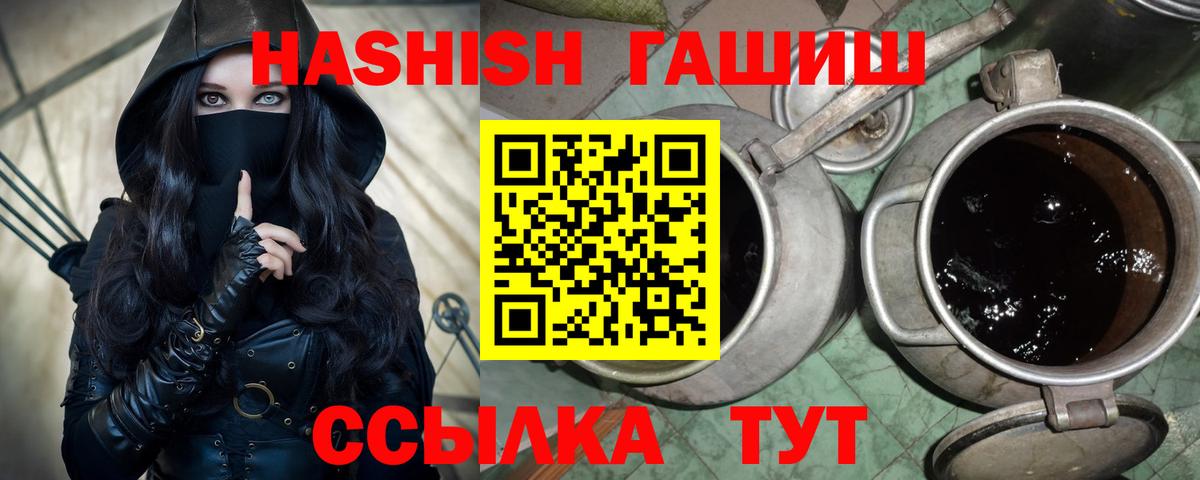 A PVP Джанкой