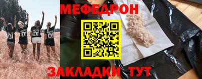 PSILOCYBIN Лесосибирск