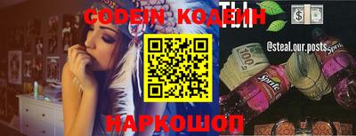 ПСИЛОЦИБИНОВЫЕ ГРИБЫ Ликино-Дулёво