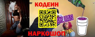 PSILOCYBIN Лесосибирск