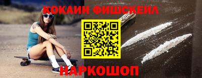 ПСИЛОЦИБИНОВЫЕ ГРИБЫ Ликино-Дулёво