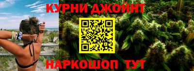 PSILOCYBIN Лесосибирск