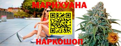 ПСИЛОЦИБИНОВЫЕ ГРИБЫ Ликино-Дулёво