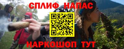 ПСИЛОЦИБИНОВЫЕ ГРИБЫ Ликино-Дулёво