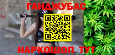 ПСИЛОЦИБИНОВЫЕ ГРИБЫ Ликино-Дулёво