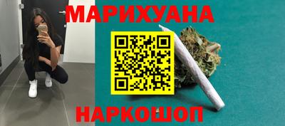 PSILOCYBIN Лесосибирск