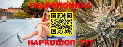 ПСИЛОЦИБИНОВЫЕ ГРИБЫ Ликино-Дулёво