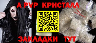 ПСИЛОЦИБИНОВЫЕ ГРИБЫ Ликино-Дулёво