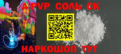 ПСИЛОЦИБИНОВЫЕ ГРИБЫ Ликино-Дулёво