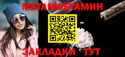 PSILOCYBIN Лесосибирск