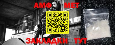 ПСИЛОЦИБИНОВЫЕ ГРИБЫ Ликино-Дулёво