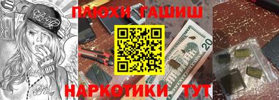 PSILOCYBIN Лесосибирск