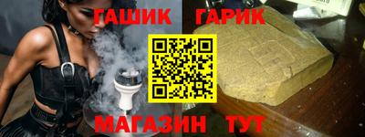 ПСИЛОЦИБИНОВЫЕ ГРИБЫ Ликино-Дулёво