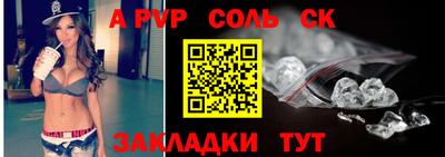 PSILOCYBIN Лесосибирск