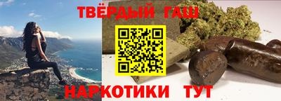 PSILOCYBIN Лесосибирск
