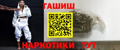 PSILOCYBIN Лесосибирск