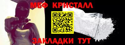 PSILOCYBIN Лесосибирск