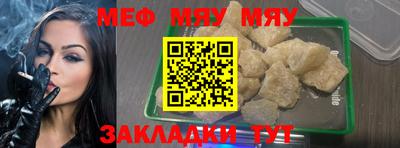 PSILOCYBIN Лесосибирск