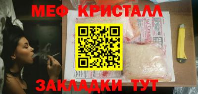 ПСИЛОЦИБИНОВЫЕ ГРИБЫ Ликино-Дулёво