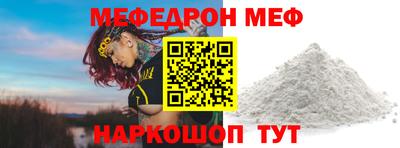 ПСИЛОЦИБИНОВЫЕ ГРИБЫ Ликино-Дулёво
