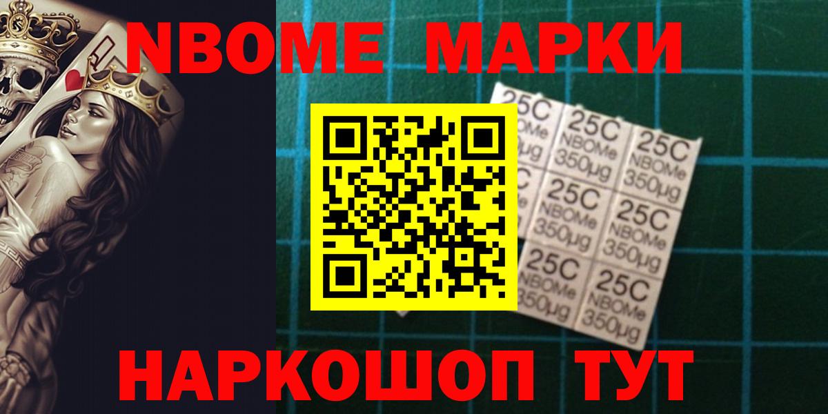 Лсд 25 экстази ecstasy  Вход с VPN  Джанкой  Лсд 25 экстази ecstasy 